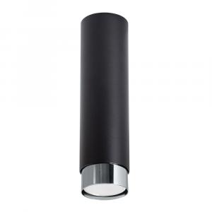 SELSEY Plafon Nero 22,5 cm czarny/chrom