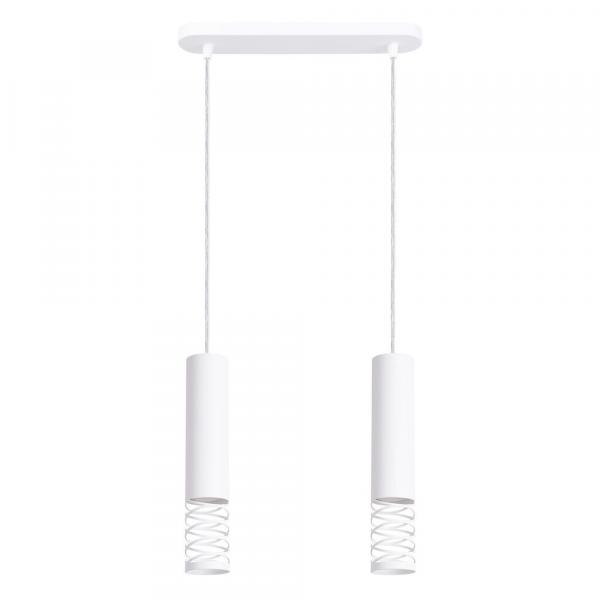 SELSEY Lampa wisząca Lami 2 biały