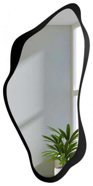 SELSEY Lustro ścienne Piena 120x60 cm w czarnej ramie pionowe