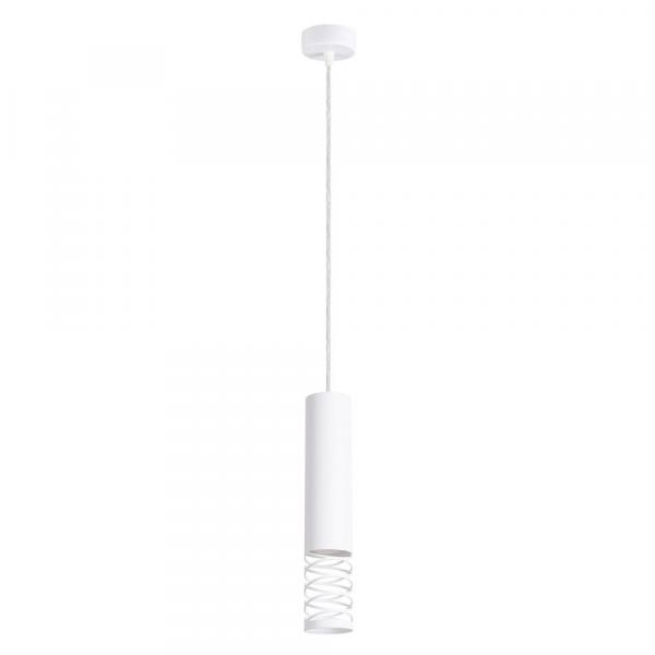 SELSEY Lampa wisząca Lami 1 biały