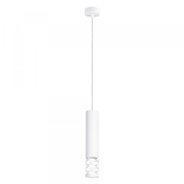 SELSEY Lampa wisząca Liro 1 biały