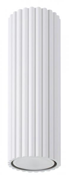 SELSEY Plafon Karbon 20 cm biały