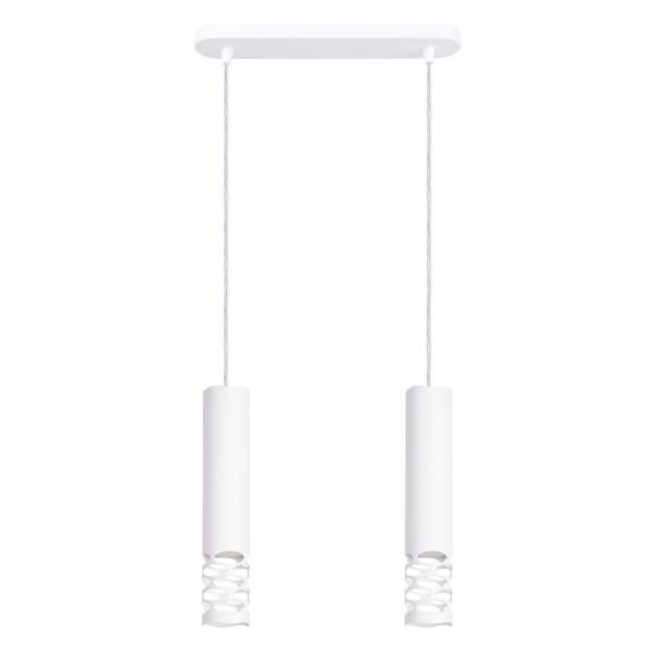SELSEY Lampa wisząca Liro 2 biały
