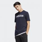 Essentials Single Jersey Linear Embroidered Logo Tee