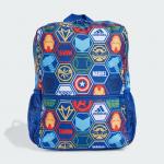 Plecak Marvel\'s Avengers Kids