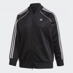 Primeblue SST Track Top (Plus Size)