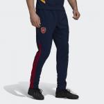 Arsenal Presentation Pants