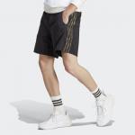 AEROREADY Essentials Chelsea 3-Stripes Shorts