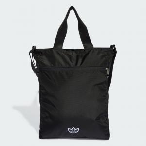 Premium Essentials Shopper Bag