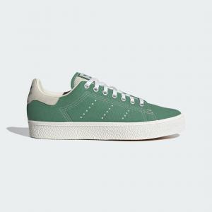 Buty Stan Smith CS