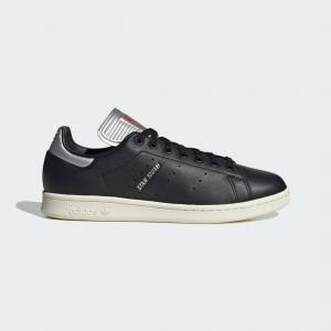 Buty Stan Smith