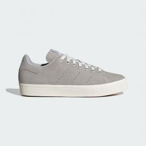 Buty Stan Smith CS