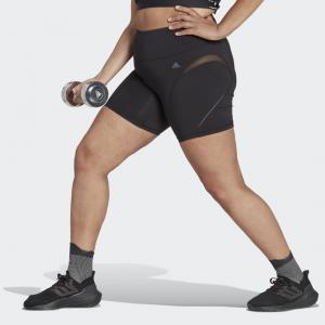 Adidas TLRD HIIT 45 Seconds Training Short Tight (Plus Size)