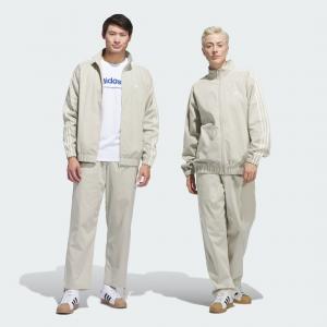 Skateboarding SST Tracksuit Bottoms (Gender Neutral)