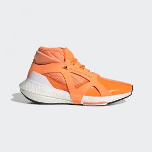 Adidas by Stella McCartney Ultraboost 21 Shoes