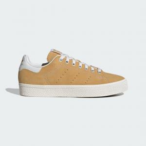 Buty Stan Smith CS