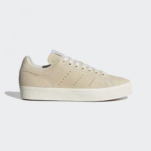 Buty Stan Smith CS