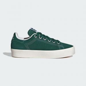 Buty Stan Smith