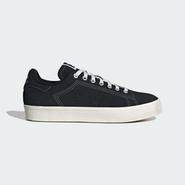 Buty Stan Smith CS