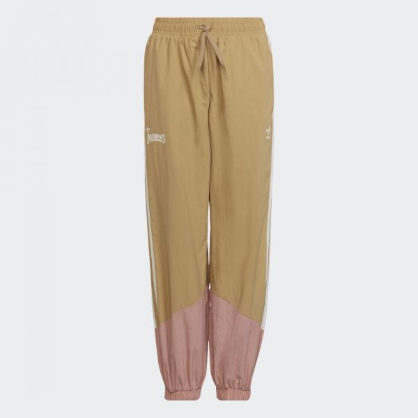 Woven Track Pants