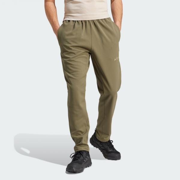 Terrex Multi Knit Tracksuit Bottoms