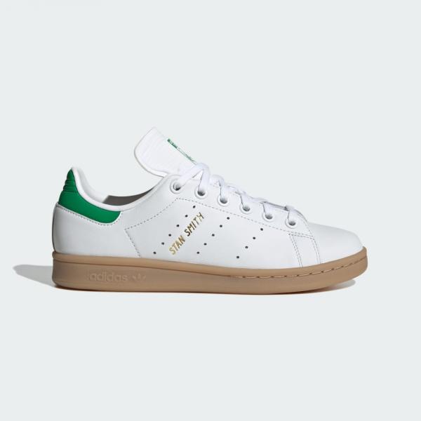 Buty Stan Smith Kids