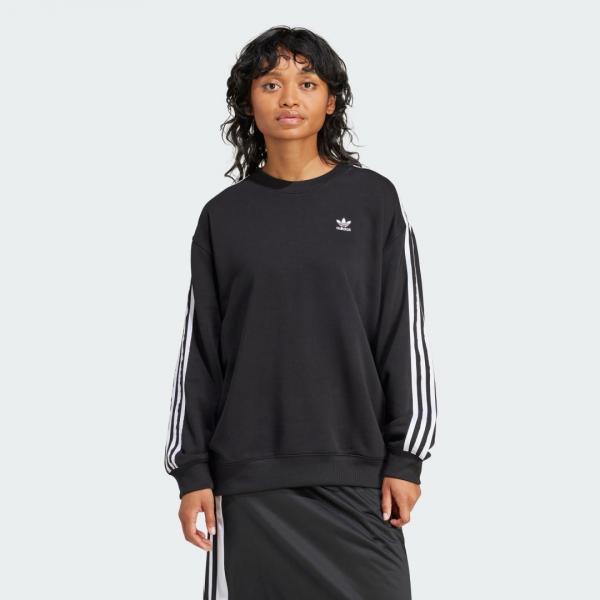 Bluza 3-Stripes Oversized Crew