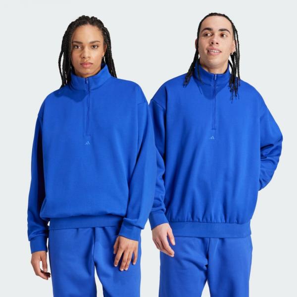 Bluza adidas Basketball Half-Zip