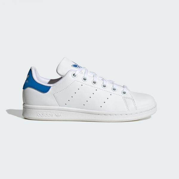 Buty Stan Smith Kids