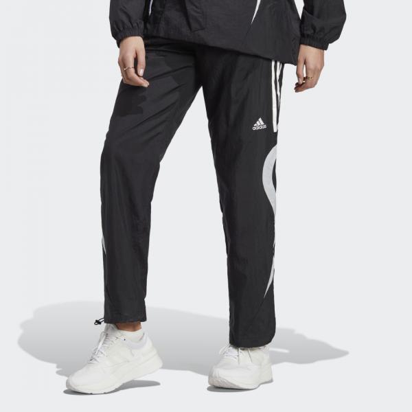 Woven Tracksuit Bottoms