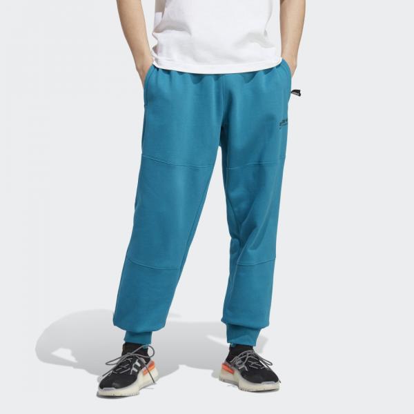 Adidas Adventure Sweat Pants