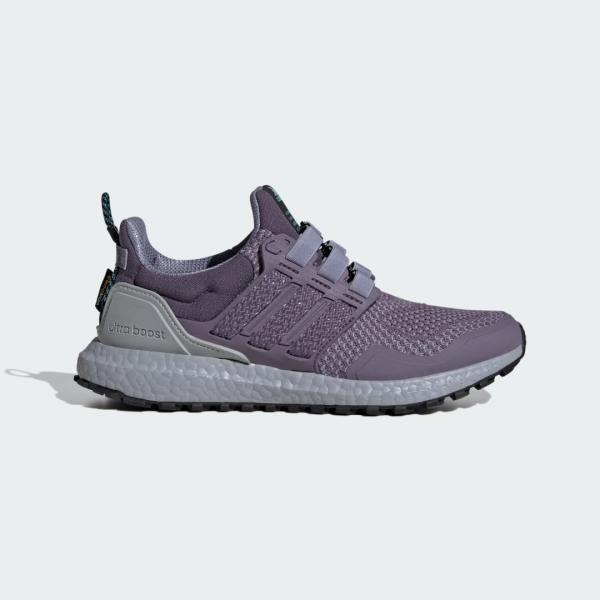 Buty Ultraboost 1.0