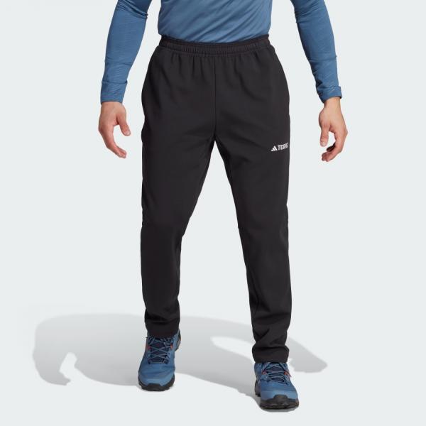 Terrex Multi Knit Tracksuit Bottoms