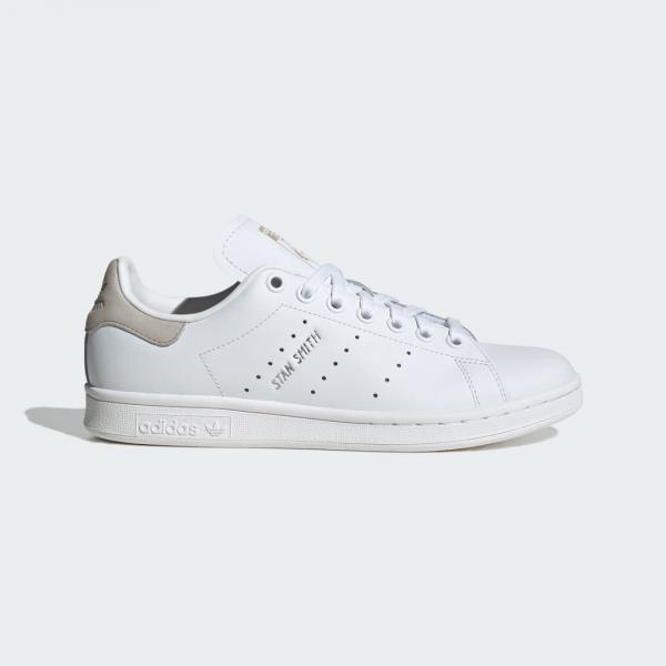 Buty Stan Smith