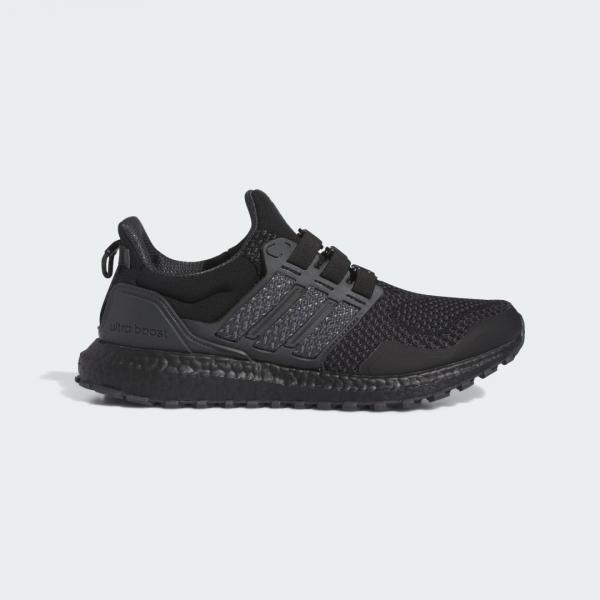 Buty Ultraboost 1.0 ATR