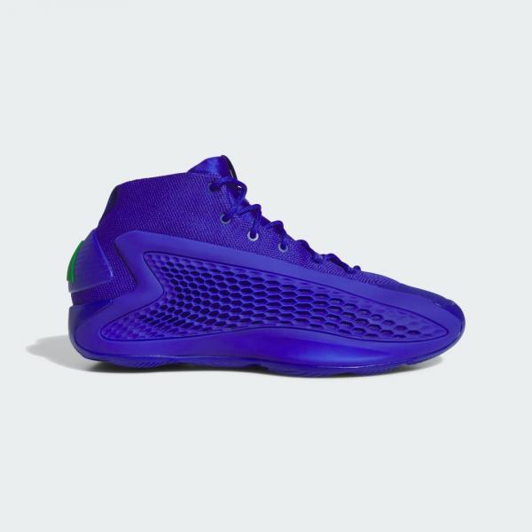 Buty AE 1 Velocity Blue Basketball