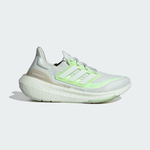 Buty Ultraboost Light