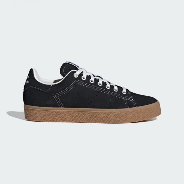 Buty Stan Smith CS