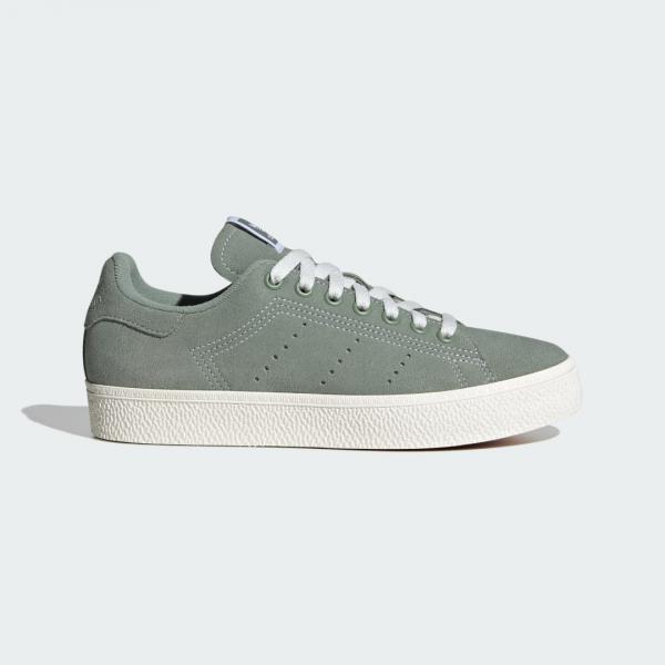 Buty Stan Smith CS