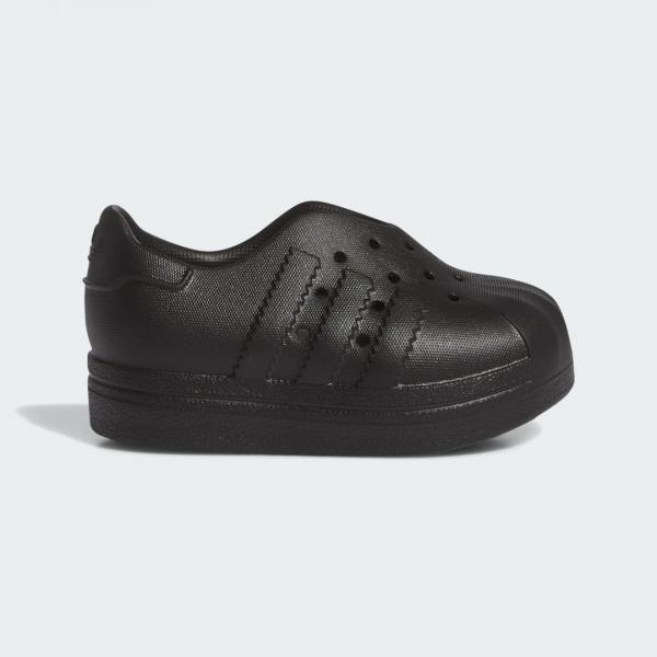 Buty AdiFOM Superstar 360 Kids