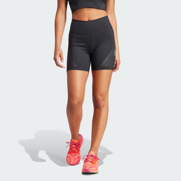 Legginsy adidas by Stella McCartney TruePace Running Short