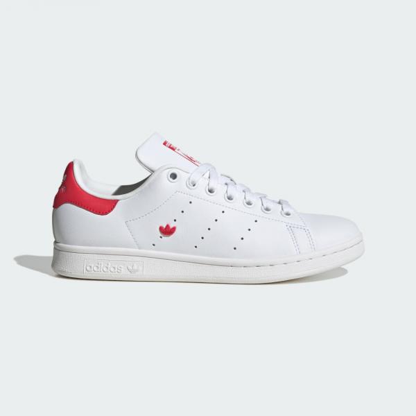 Buty Stan Smith