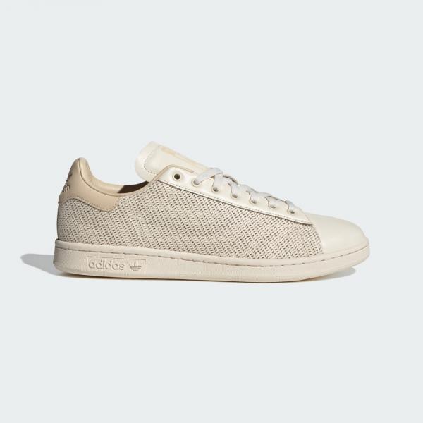 Buty Stan Smith Lux