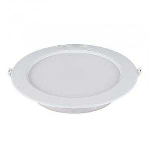 FUT066 MiBoxer - Downlight Wi-Fi 12W RGB+CCT