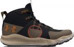 Buty męskie UNDER ARMOUR Charged Maven Trek 3026370-001