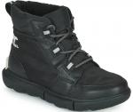 Buty damskie SOREL Explorer II Carnival Waterproof NL4450010