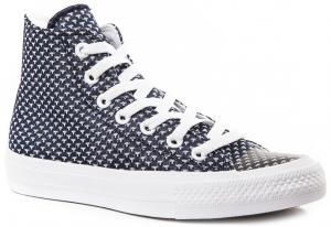 Trampki damskie CONVERSE Chuck Taylor All Star II Festival Knit 155457C