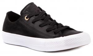 Trampki damskie CONVERSE Chuck Taylor All Star II Craft Leather 555958C