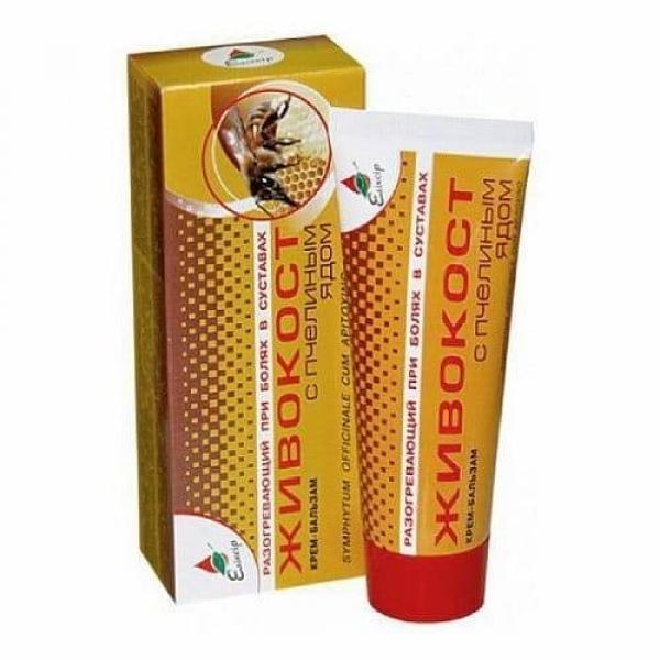 ELIXIR Krem-balsam żywokost z jadem pszczelim 75ml (Ukraina)