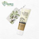 MACROVITA Olive.elia detoksykująca maska peel-off z aktywnym węglem, złotem, bio-oliwą i lukrecją 40ml